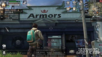 末剑二剑袋获取攻略