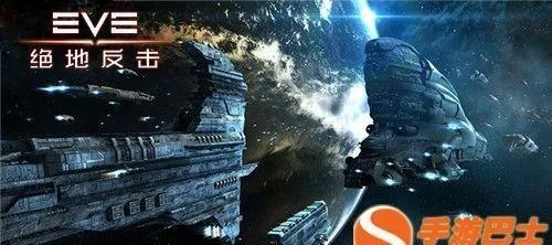 EVE手游行星产物获取攻略，素材搜集技巧