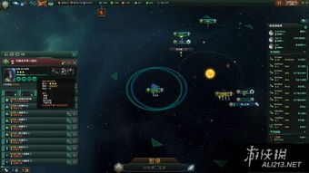 EVE手游护盾力场破解攻略