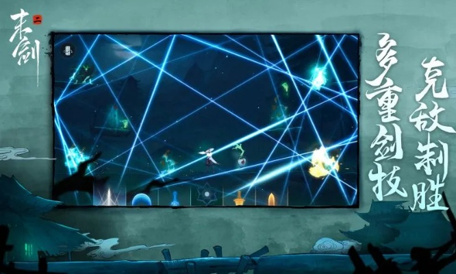 末剑二第一关攻略：快速通关技巧