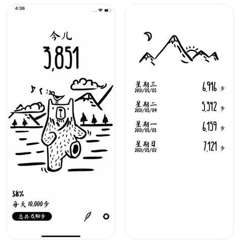 末剑二新手攻略：新手操作技巧全解析