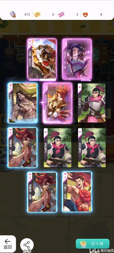 小浣熊百将传水浒快打攻略分享