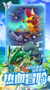 宝可梦集结：攻击型宝可梦哪家强？