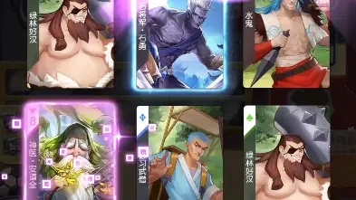 小浣熊百将传英雄潜能获取攻略