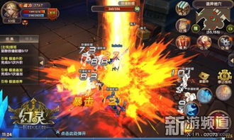 《幻灵修仙传》开区激战，冲级狂欢来袭