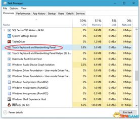 东方弹幕神乐闪退解决攻略实测有效
