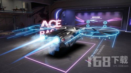 《燃烧太阳竞速攻略：如何轻松获得》