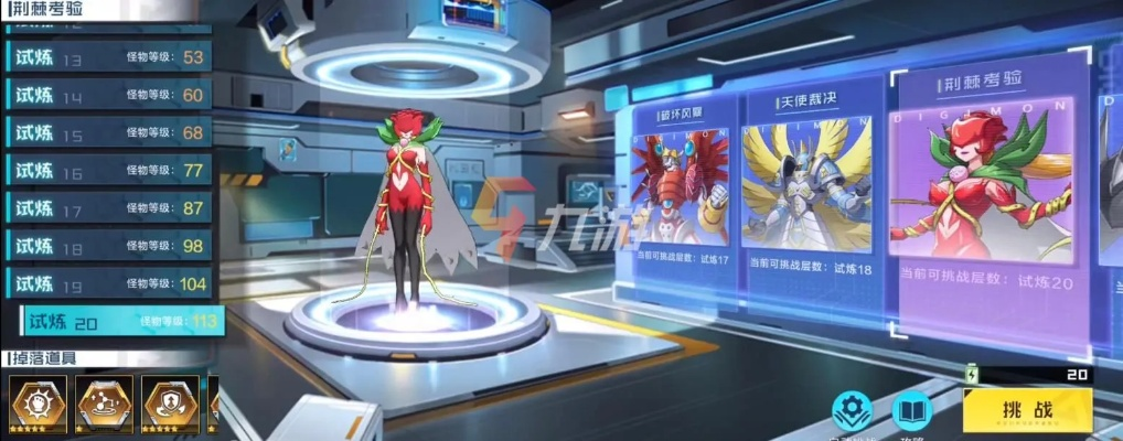 数码宝贝新世纪蔷薇本最佳阵容搭配技巧