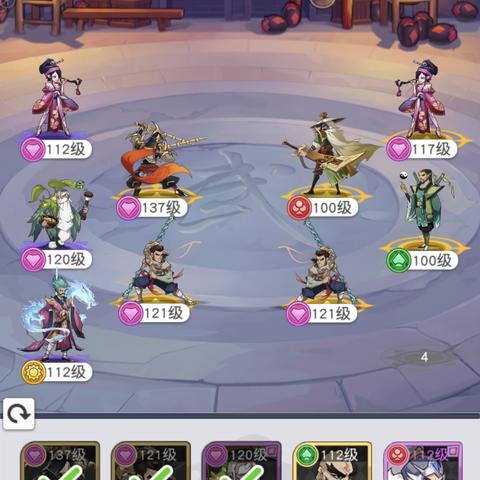 小浣熊百将传红桃培养攻略 阵容搭配技巧