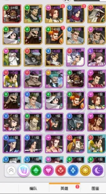 小浣熊百将传钻石获取攻略一览