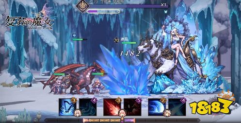 复苏魔女高级符文石获取攻略