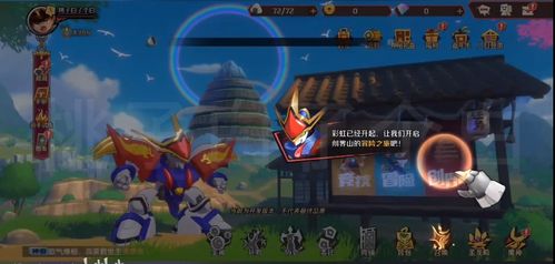 魔神英雄传手游多瓦多技能强度解析