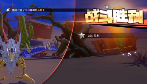 魔神英雄传手游多瓦多技能强度解析