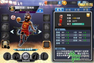 魔神英雄传手游龙王丸技能强度解析