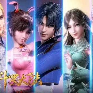 斗罗大陆魂师对决戴沐白评测，魂师实力解析