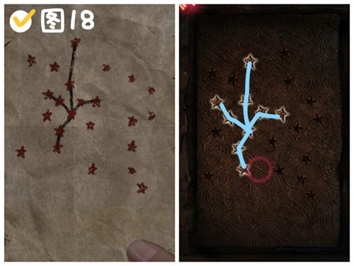 纸嫁衣2奘铃村第二章攻略