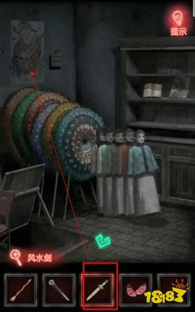 纸嫁衣2奘铃村木剑获取攻略