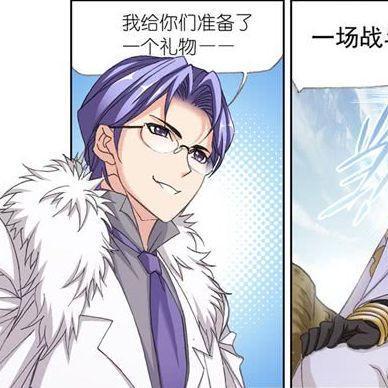 斗罗大陆魂师对决戴沐白加点攻略