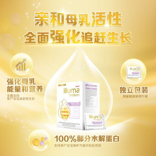 诺弗兰植物生长剂配方攻略：完美使用指南