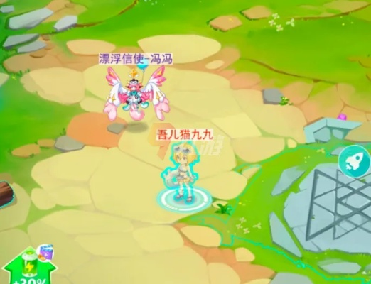 超级精灵手表九尾狐宝箱获取方法