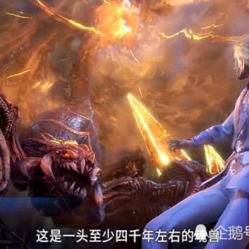 斗罗大陆魂师对决唐三魂环搭配攻略