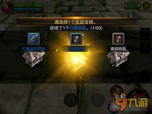 王牌竞速新图宝箱钥匙使用攻略及获取技巧