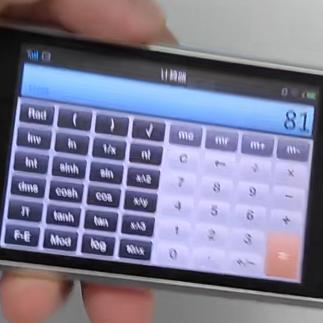 问界M8预订量超10万，起售价36.8万元