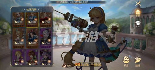 有杀气童话2巫师宝石选择指南