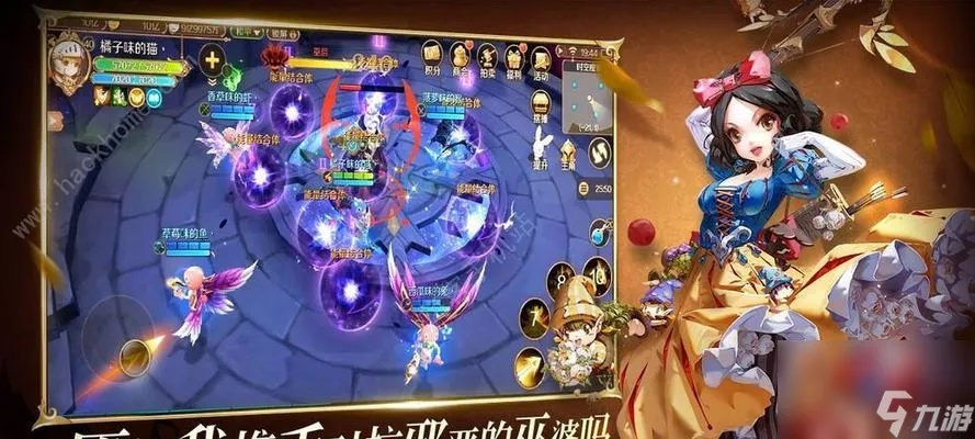 有杀气童话2星光币获取攻略 星光币获取方法