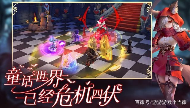 《绿野仙踪2：杀气童话攻略》