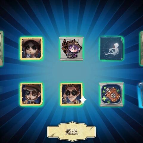 冒险深渊奖励怎么拿？攻略秘籍