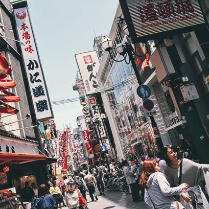 古剑奇谭木语人河豚杂炊食谱制作攻略