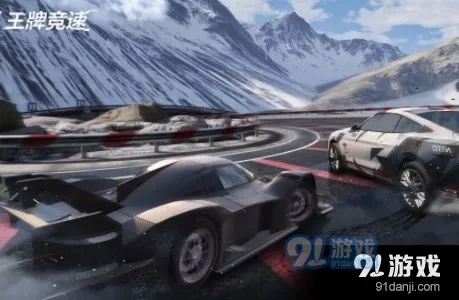 保时捷911竞速攻略：轻松获取技巧揭秘
