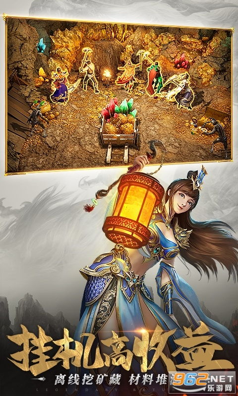 《一刀传世》萌新必看攻略