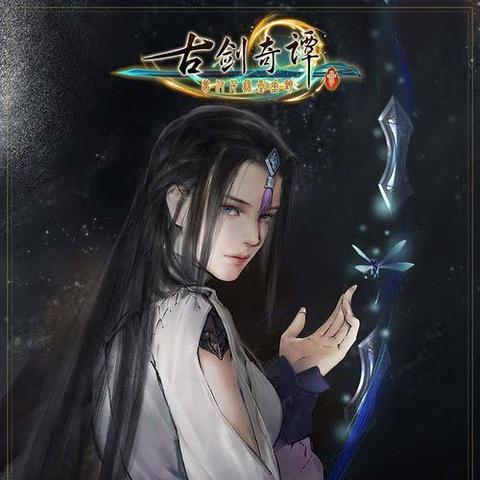 古剑奇谭木语人绝地爆发队玩法攻略