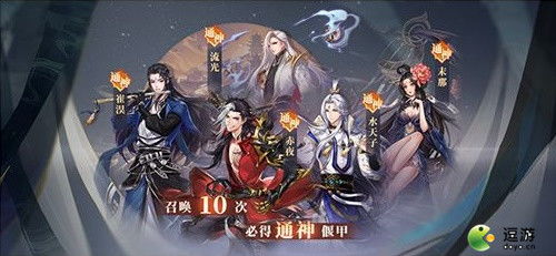 古剑奇谭木语人偃甲获取攻略