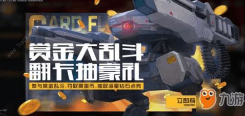 加入王牌竞速俱乐部攻略 玩法规则详解