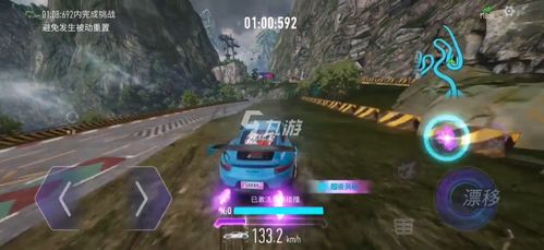 新手选王牌竞速芯片攻略：芯片挑选秘籍