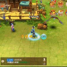 热血江湖手游：揭秘你未曾知晓的休闲任务