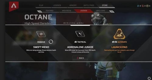 Apex英雄安卓不限号测试下载攻略