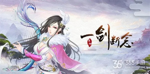 一剑断念林泽角色强度评测