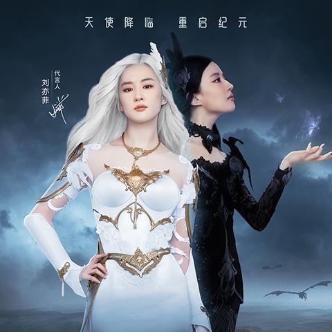 《魔神纪元》新手必看！1k2k氪金攻略