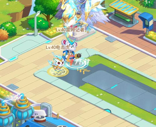 超级精灵手表神秘洞窟位置揭秘