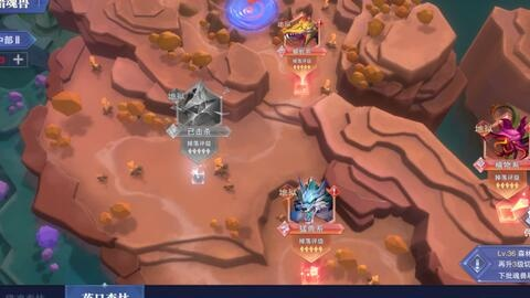 斗罗大陆魂师对决：大地之王BOSS攻略