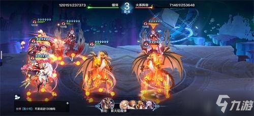 奥奇传说非心魔通关攻略分享