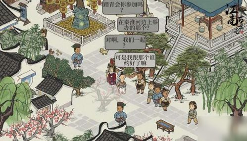 江南百景图白泽枕头获取攻略