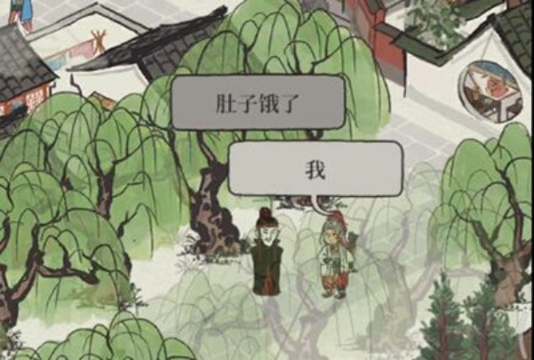 江南百景图啸天发卡获取攻略