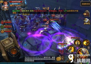 一夫当关 洪荒黎明战车系统前瞻