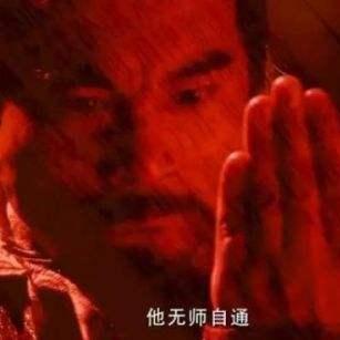 元气骑士古大陆神器神威盘点大全