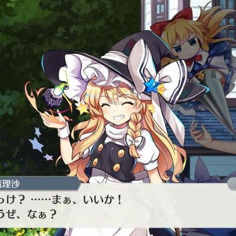 博丽灵梦角色攻略：东方归言录深度解析